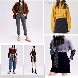 長百3F太平鳥女裝潮流店全新亮相 折扣太猛，款式太美，這份時尚驚喜藏不住了！